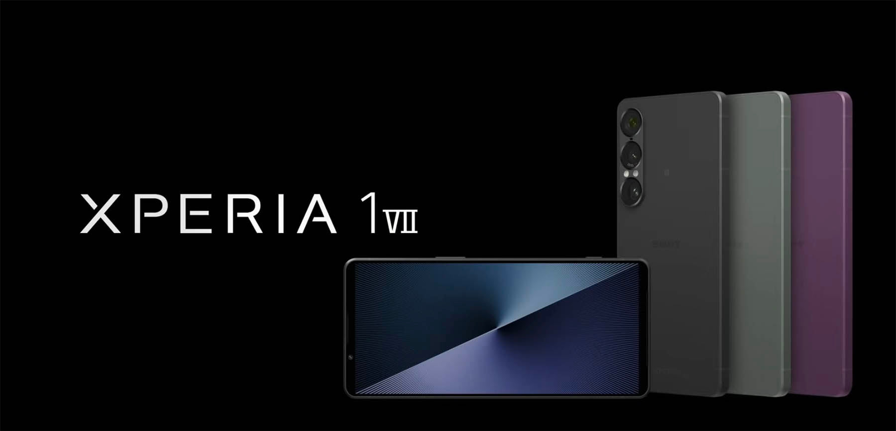 Sony Xperia 1 VII Memory Cards